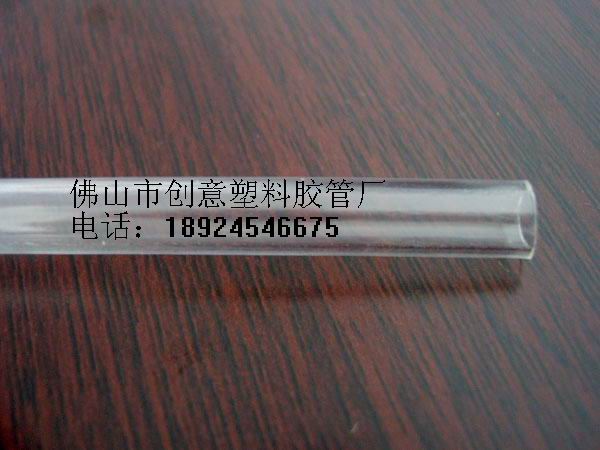 供应PVC透明管-PVC塑料管-ABS塑料管